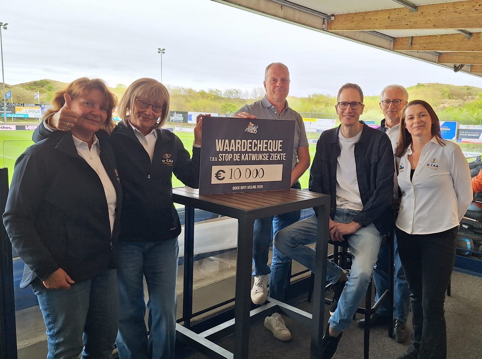 56845bfb-7dc9-4026-8f45-e1dcbf4f7a4f